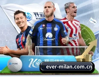 米兰体育在线官网的故事 - 体育资讯内容服务 | MilanSports